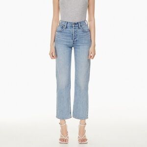 Denim Forum Arlo High Rise Straight Jeans